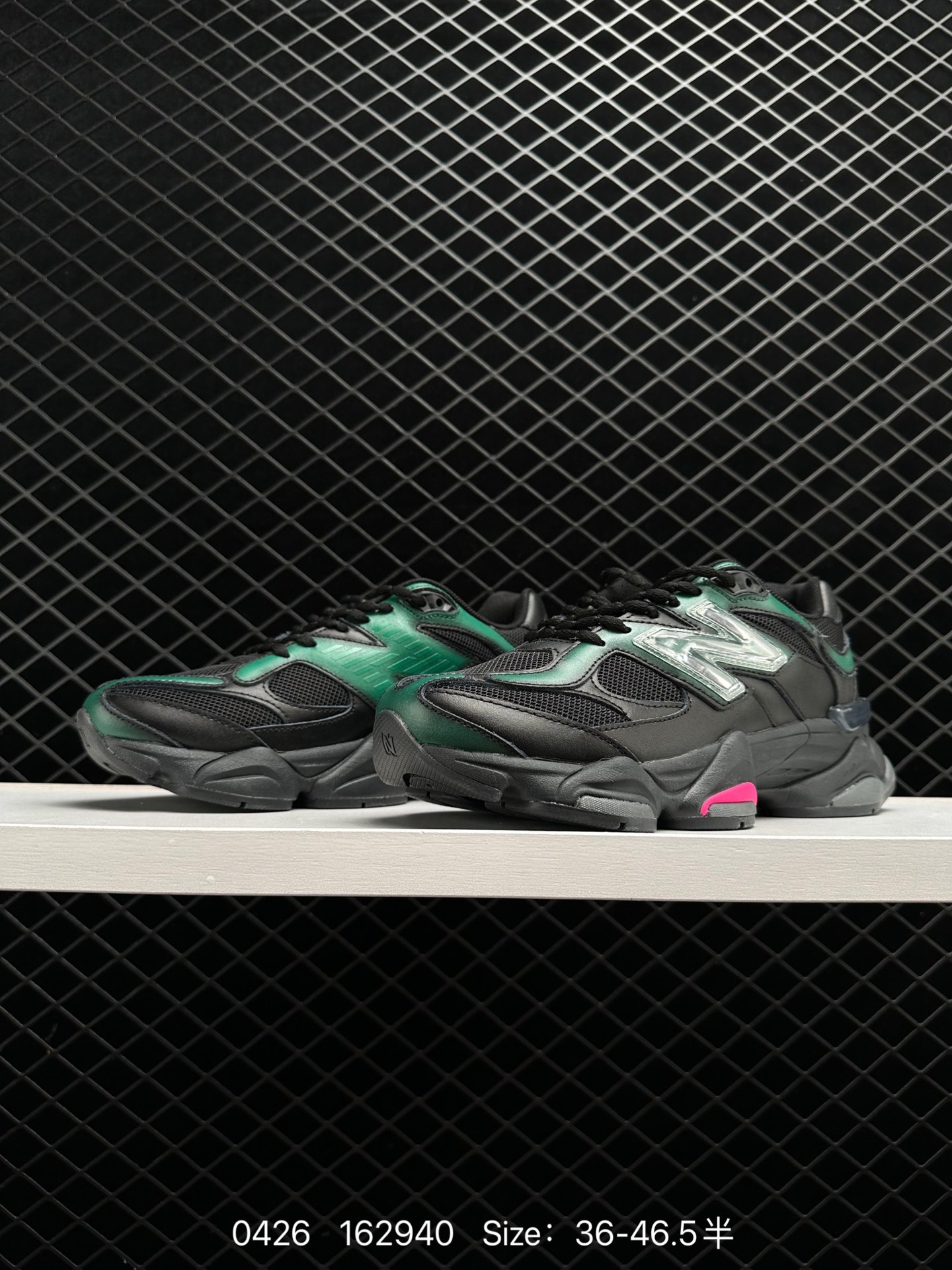 Joe Freshgoods x New Balance NB9060